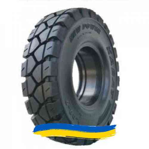21/8R9 Kabat Standard Solid Індустріальна шина Івано-Франківськ