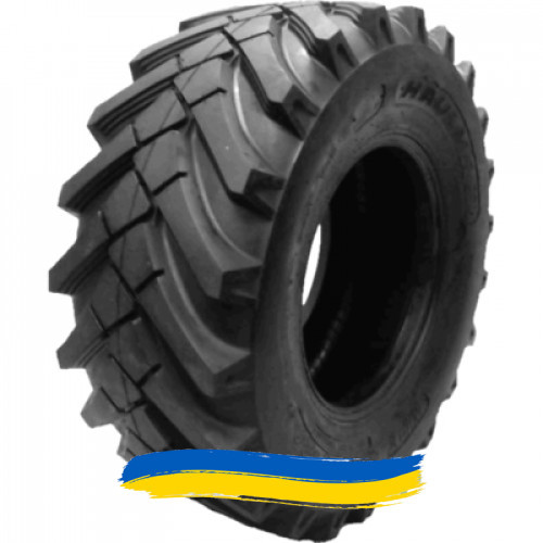 405/70R20 Mitas MPT-03 Універсальна шина Івано-Франківськ - зображення 1