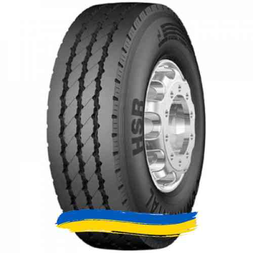225/70R19.5 Continental HSR 128/126R Рульова шина Ивано-Франковск