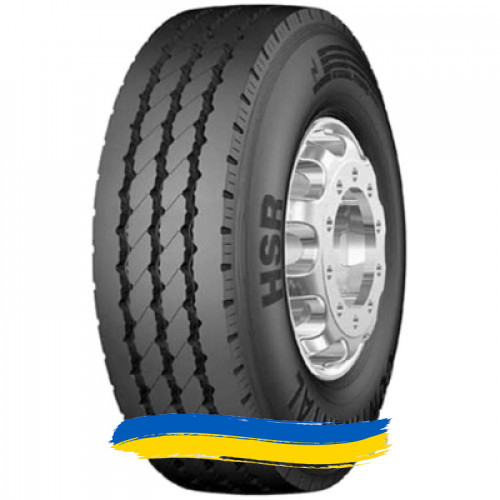 225/70R19.5 Continental HSR 128/126R Рульова шина Ивано-Франковск - изображение 1