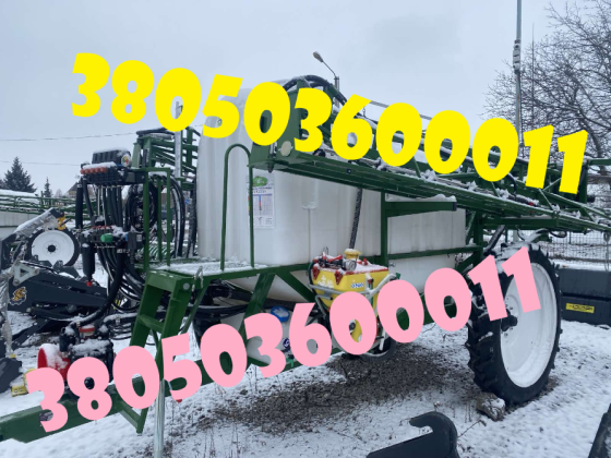 Причіпний обприскувач Spray Expert 3000 (новий, повністю готовий до роботи) Днепр (Днепропетровск)