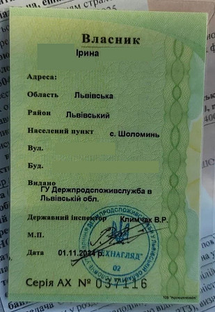 Екскаватор навантажувач Case IH 580 SR-4PT 2008р. Львов - изображение 10