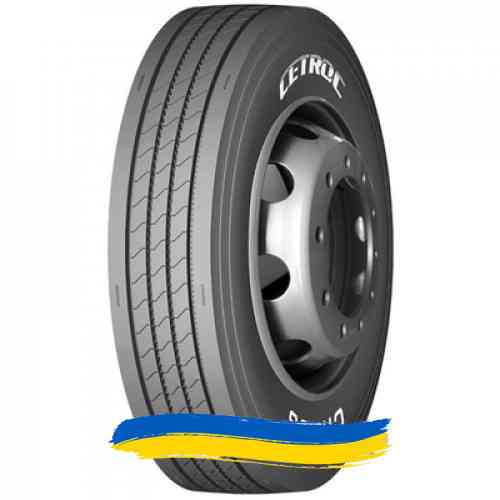 295/80R22.5 CETROC CHA66 154/151L Рульова шина Ивано-Франковск