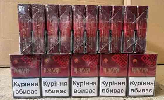 Сигарети Акциз 10блок-ящик супер опт. Безакциз Терміново Київ