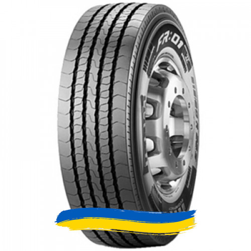 245/70R19.5 Pirelli FR 01 136/134M Рульова шина Івано-Франківськ - зображення 1