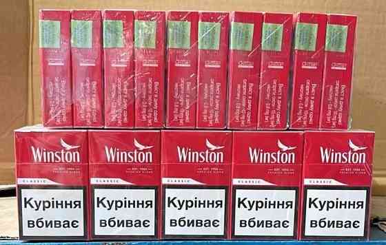 Сигарети Опт Акциз від 10 блоків! Київ