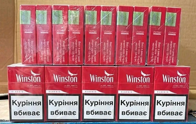 Сигарети Опт Акциз від 10 блоків! Київ - зображення 3