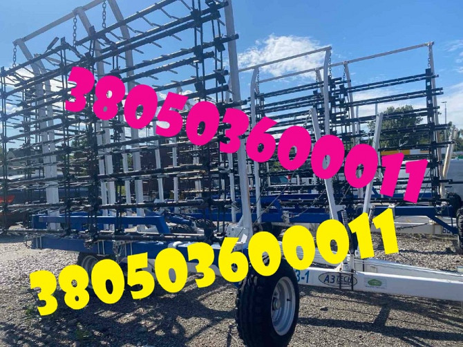 Зубово-шлейфова борона БШЗ-11 — ефективність і надійність у роботі Днепр (Днепропетровск) - изображение 1