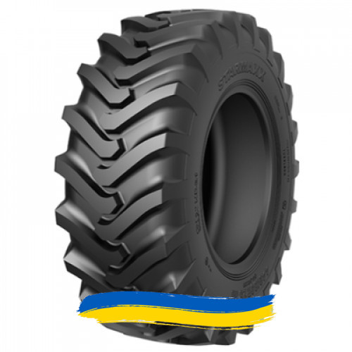 460/70R24 Starmaxx StxND33 159A8 Індустріальна шина Ивано-Франковск - изображение 1