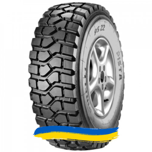 14R20 Pirelli PS 22 164/160G Ведуча шина Івано-Франківськ - зображення 1