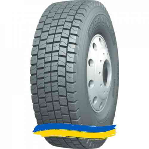315/70R22.5 BlackLion BD175 156/150L Ведуча шина Івано-Франківськ