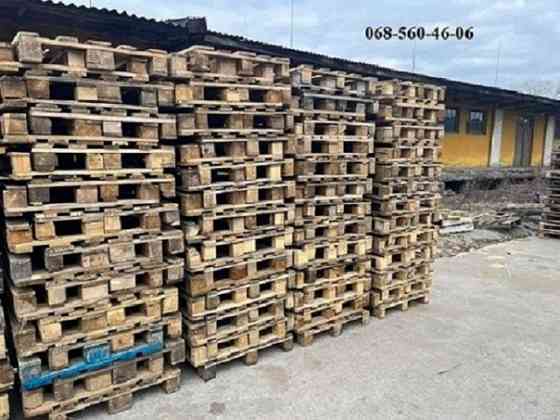 Купимо некондиційні дерев'яні палети Кременчук. Кропивницький