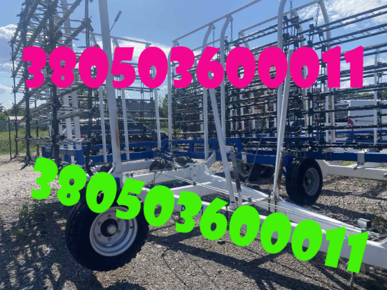 Шлейфово-зубові борони БШЗ-7, БШЗ-11, БШЗ-15 від A3Tech Дніпро