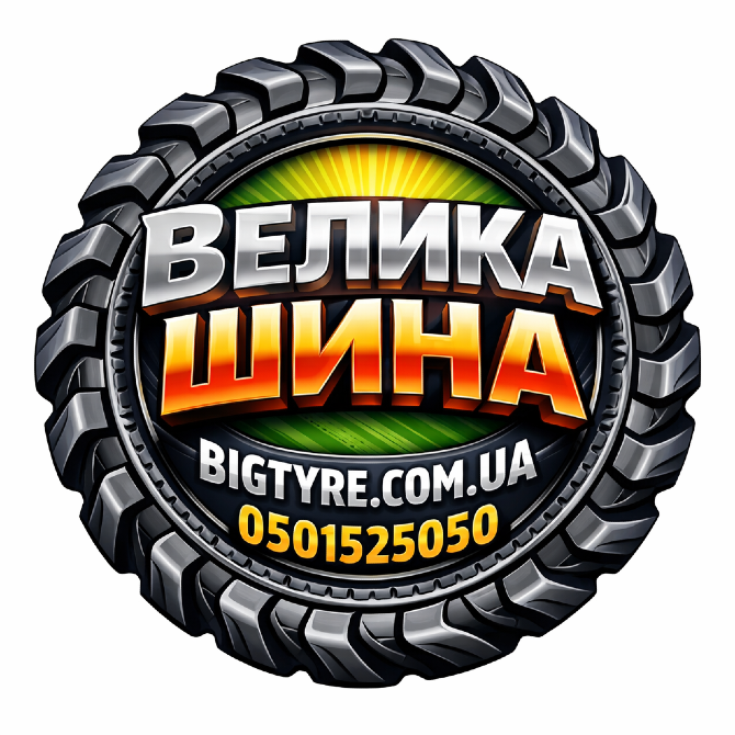 11.2R44 BKT AGRIMAX RT-955 142/142A8/B Сільгосп шина Ивано-Франковск - изображение 11