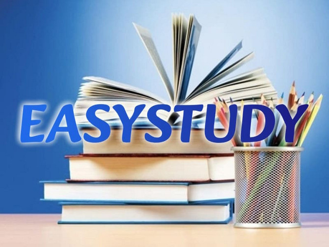 Замовити перевірку дипломної роботи на плагіат в Україні Киев - изображение 1