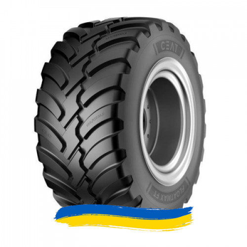 600/55R26.5 Ceat FLOATMAX FT 165D Сільгосп шина Ивано-Франковск - изображение 1