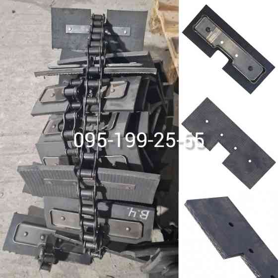 Транспортер ЗМ-60 ЗП 02.060. Транспортер ЗМ-60 ЗП 02.090. Скребок транспортера ЗМ-60 Запорожье