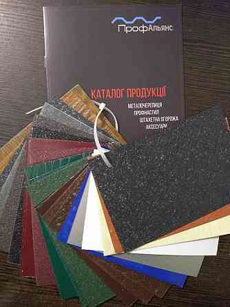 Гдадкий лист З полімерним Покриттям, Березна, Чернігівська область Чернигов