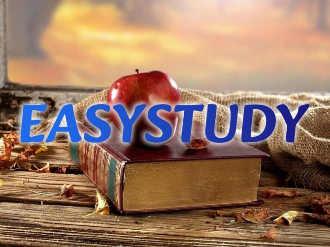 Замовити анотацію до ВКР в Україні Киев - изображение 1