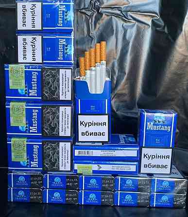 Сігарети Комплімент демі 25 Ужгород