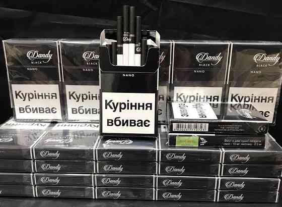 Оптом сигарети виробництва України Парламент, Мальборо, Вінстон! Ужгород