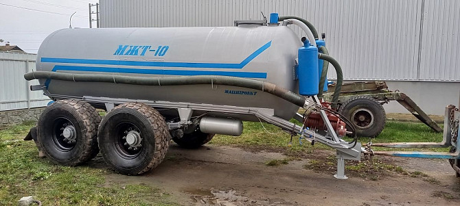 Бочка МЖТ-10 євроход/ вакуумна/ розкидач гноївки Белая Церковь - изображение 1