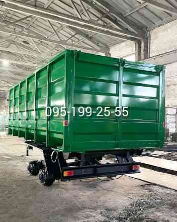 Напівпричіп 2ПТС-16 з заднім розвантаженням #2птс16 #птс16 Дніпро