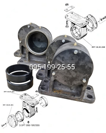 Кронштейн балансиру ПРТ 10.03.301; ПРТ 10.03.040. Втулка балансиру ПРТ/МЖТ Днепр (Днепропетровск) - изображение 1