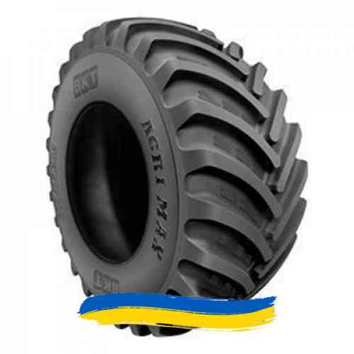23.1R26 BKT Agrimax RT-600 167/167B/A8 Сільгосп шина Івано-Франківськ