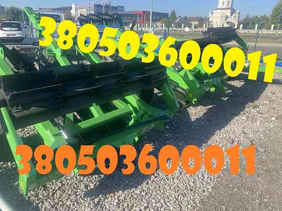 Каток-подрібнювач КПУ-6 (Арсенал) Днепр (Днепропетровск)