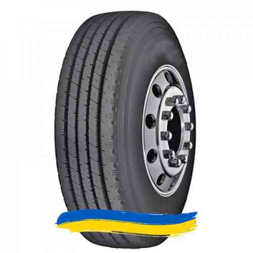315/80R22.5 Firemax FM66 Рульова шина Ивано-Франковск