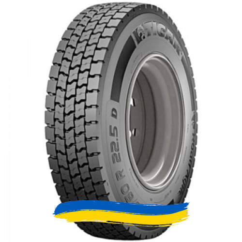 315/70R22.5 Tigar Road Agile D 154/150L Ведуча шина Ивано-Франковск - изображение 1
