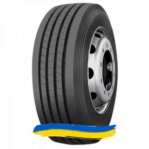 245/70R17.5 Supercargo SC217 143/141K Рульова шина Івано-Франківськ