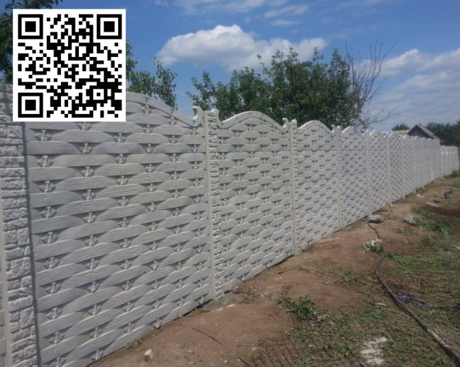 Залізобетонні вироби та благоустрій від виробника Кривой Рог - изображение 3