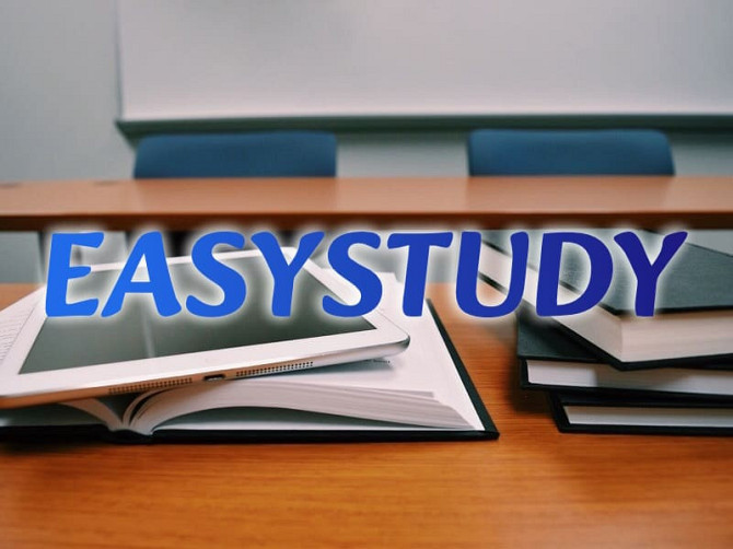 Замовити підрозділ бакалаврської роботи в Україні Киев - изображение 1