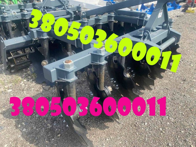 Борона АГД-2,4 дискова (фото реал) Дніпро - зображення 1