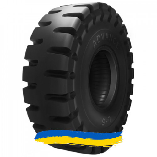 35/65R33 Advance L-5 Індустріальна шина Ивано-Франковск - изображение 1