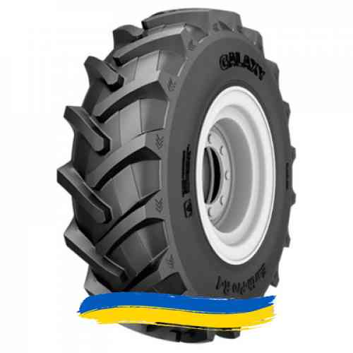 18.4R38 Galaxy Earth Pro 45 143A8 Сільгосп шина Івано-Франківськ