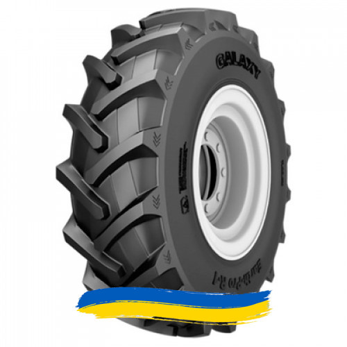 18.4R38 Galaxy Earth Pro 45 143A8 Сільгосп шина Ивано-Франковск - изображение 1