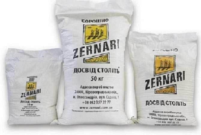 Мука всех сортов в Днепре. Всегда в наличии на складе. Днепр (Днепропетровск) - изображение 1