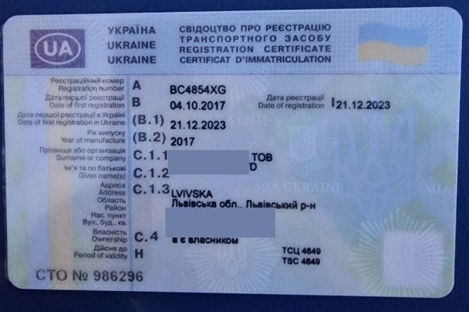 Напівпричіп рефрижератор KRONE SDR Thermo King SLX 400 В наявності 3 одиниці! Львів - зображення 12