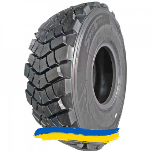425/85R21 Sportrak SP359 167D Індустріальна шина Івано-Франківськ - зображення 1