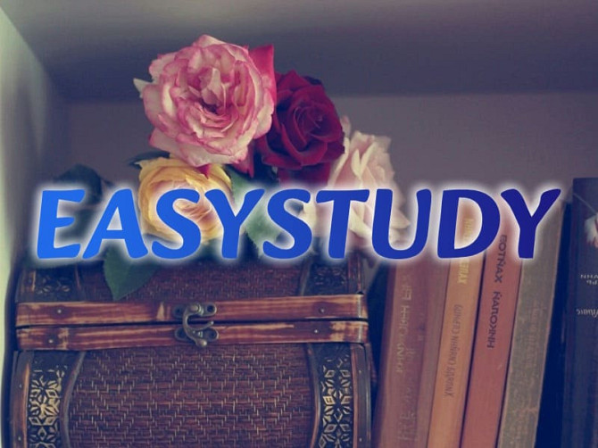 Замовити параграф магістерської роботи в Україні Київ - зображення 1