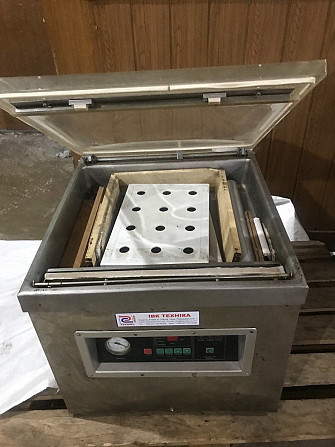 Продам обладнання для переробки грецького ( волоського ) горіха і не тільки Б/В, гарний стан: Знам'янка - зображення 1