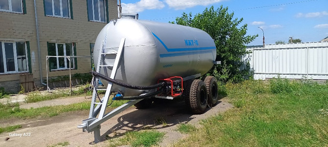 Бочка МЖТ-16 для води, КАС, хімії Біла Церква - зображення 6