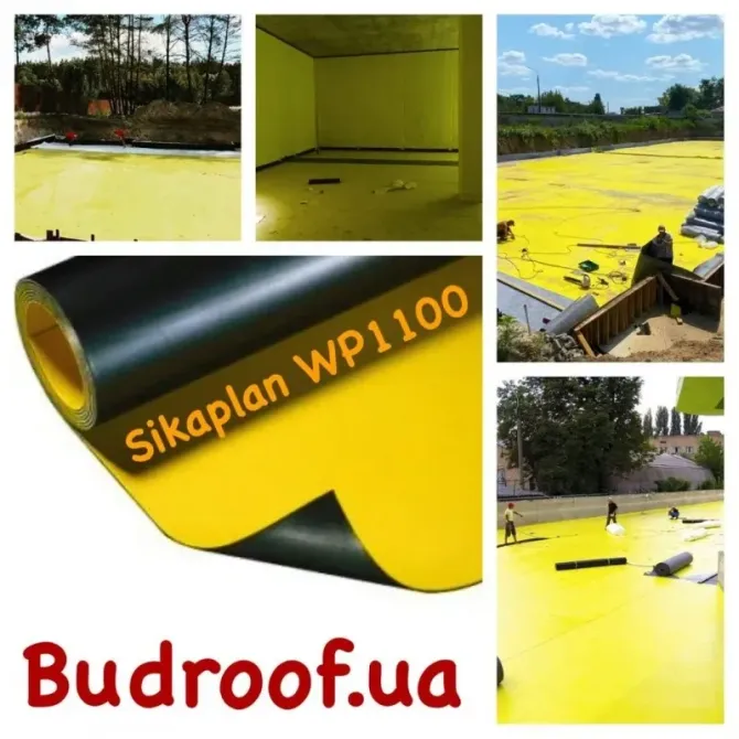 Sikaplan WP 1100-15 HL - еластична, гомогенна, неармована гідроізоляційна мембрана Вишнёвое - изображение 3