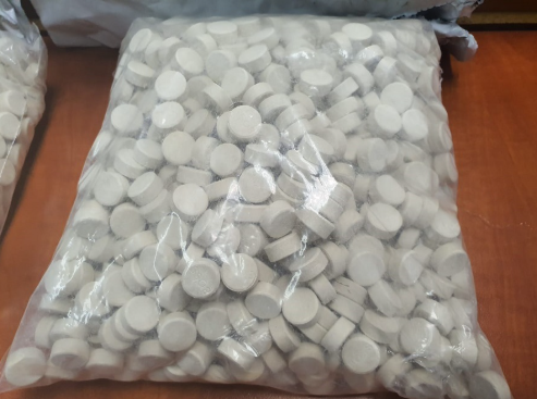 Buy Mandrax Online in Europe Луганськ - зображення 1