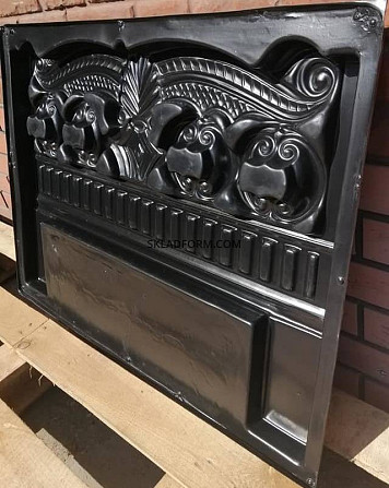 Формы оградки из АБС №1 Днепр (Днепропетровск) - изображение 3