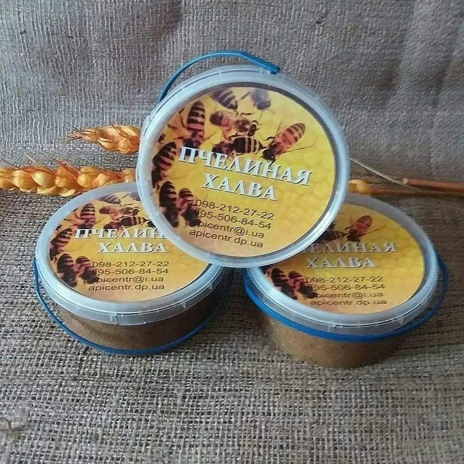 Мед квітковий Днепр (Днепропетровск) - изображение 10