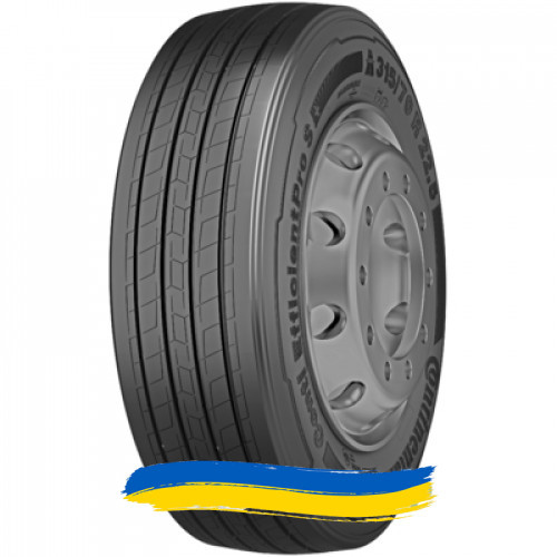 315/70R22.5 Continental Conti EfficientPro S+ 156/150L Рульова шина Ивано-Франковск - изображение 1